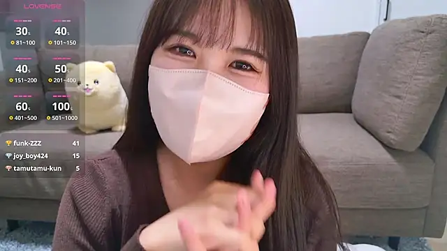 Nemu chan  online show from 04-16-26, 03:13