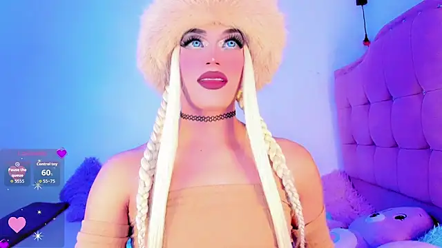 Shiaki 04 online show from 03-13-26, 02:07