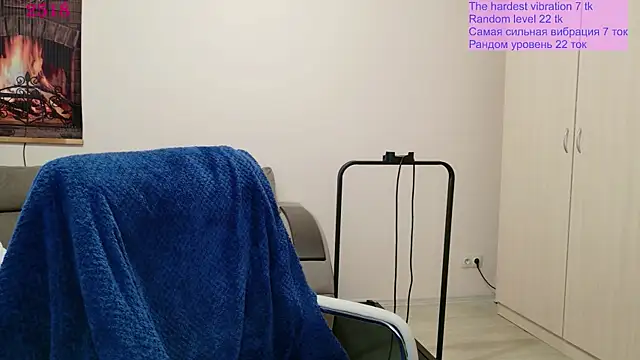 Snapshot of Foxy-lady chatting on 05-03-26, 12:33 Foxy-lady online show from 05-03-26, 12:33