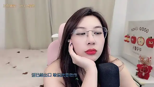 TTtia  online show from 03-26-26, 03:06