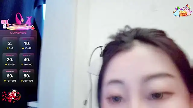 Snapshot of XIAOFENG-2025 chatting on 12-14-25, 08:09 XIAOFENG-2025 online show from 12-14-25, 08:09