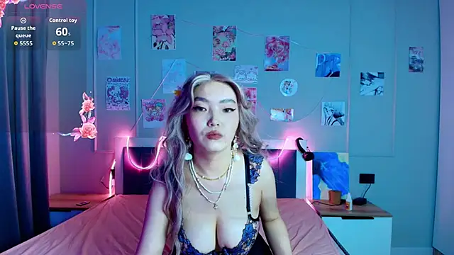 Snapshot of junamiin chatting on 12-05-25, 07:21 junamiin online show from 12-05-25, 07:21