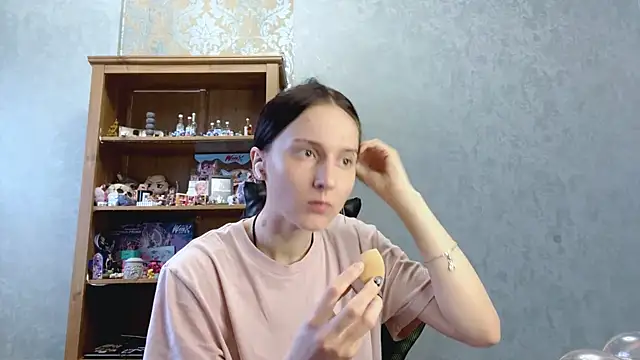 Snapshot of CyberAIice chatting on 11-26-25, 06:14 CyberAIice online show from 11-26-25, 06:14