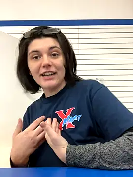 Kora Kat online show from 11-28-25, 08:17