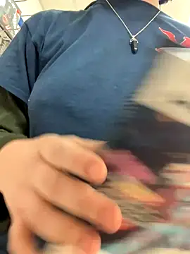 Kora Kat online show from 12-16-25, 07:57