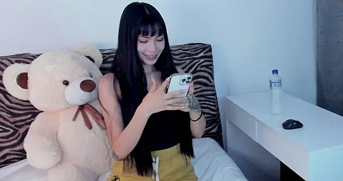 Suki-exe online show from 12-15-25, 01:54