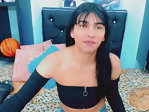 Snapshot of xwetdreamsx chatting on 11-29-25, 08:45 xwetdreamsx online show from 11-29-25, 08:45