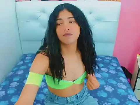 xwetdreamsx online show from 04-28-26, 07:52