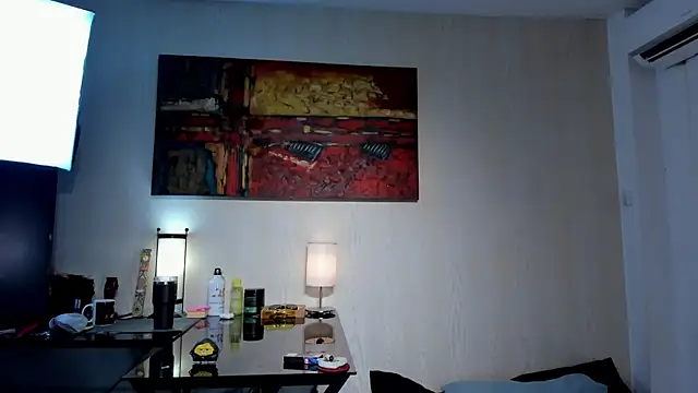 Snapshot of aress_damon chatting on 12-22-25, 10:29 aress damon online show from 12-22-25, 10:29