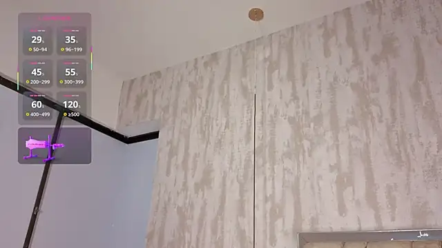 Snapshot of VanessaBoch chatting on 11-29-25, 08:23 VanessaBoch online show from 11-29-25, 08:23