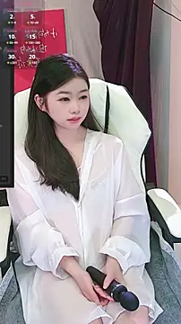 Snapshot of xixi5288 chatting on 11-23-25, 08:14 xixi5288 online show from 11-23-25, 08:14