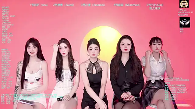 XKCH-001 online show from 03-15-26, 12:11