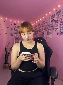 Davne  online show from 07-16-26, 01:33