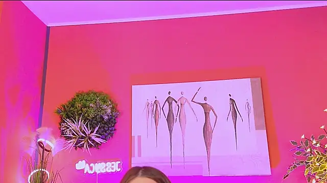 Snapshot of JessicaFlame chatting on 11-29-25, 05:54 JessicaFlame online show from 11-29-25, 05:54