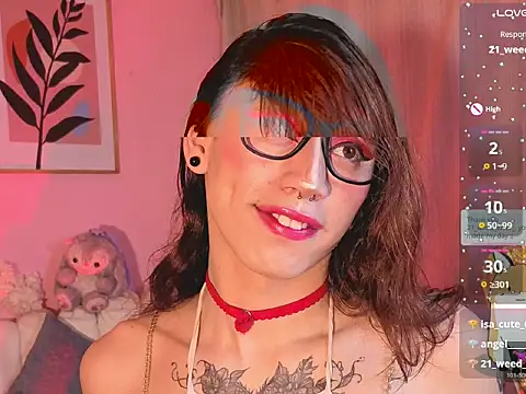  i love star  online show from 11-25-25, 06:24