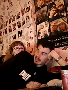 Snapshot of PS0883 chatting on 11-28-25, 09:17 PS0883 online show from 11-28-25, 09:17