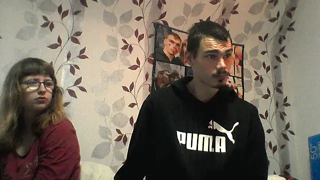 Snapshot of PS0883 chatting on 12-05-25, 09:00 PS0883 online show from 12-05-25, 09:00