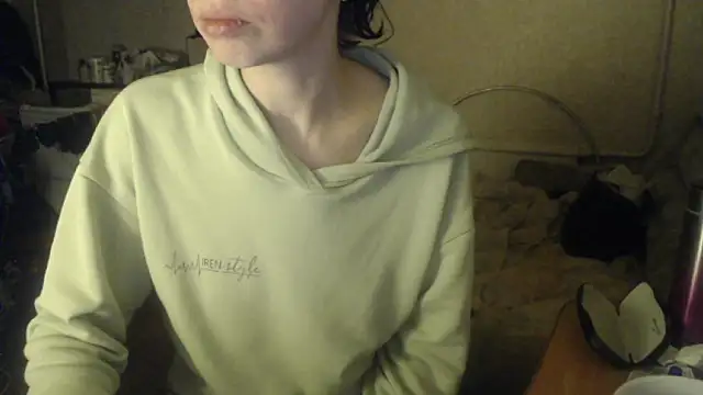 Snapshot of MerryStar chatting on 12-13-25, 08:14 MerryStar online show from 12-13-25, 08:14