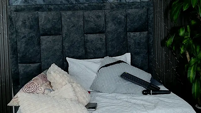 Snapshot of Katialaraa chatting on 12-05-25, 04:14 Katialaraa online show from 12-05-25, 04:14