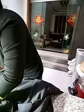 Snapshot of mimi2052 chatting on 01-07-26, 12:02 mimi2052 online show from 01-07-26, 12:02