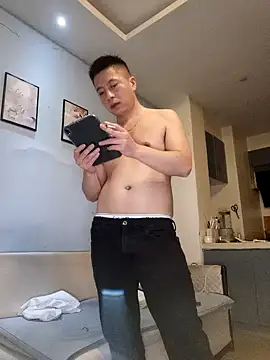 Snapshot of day-18 chatting on 02-05-26, 12:43 day-18 online show from 02-05-26, 12:43