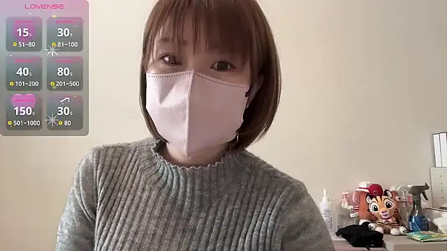 Soratan1218 online show from 01-13-26, 04:07