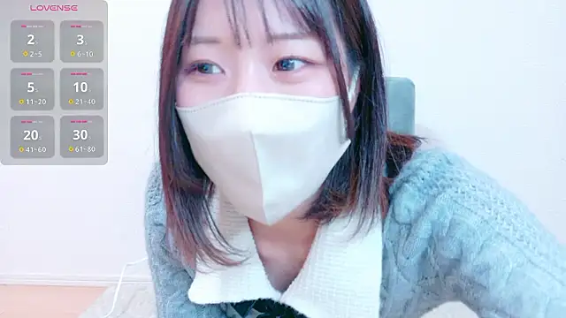 LUNA BABY25 online show from 12-15-25, 01:37