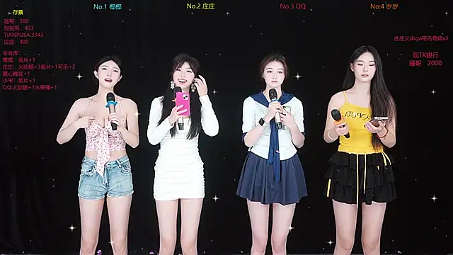 Snapshot of Jingdezheng chatting on 12-15-25, 10:19 Jingdezheng online show from 12-15-25, 10:19