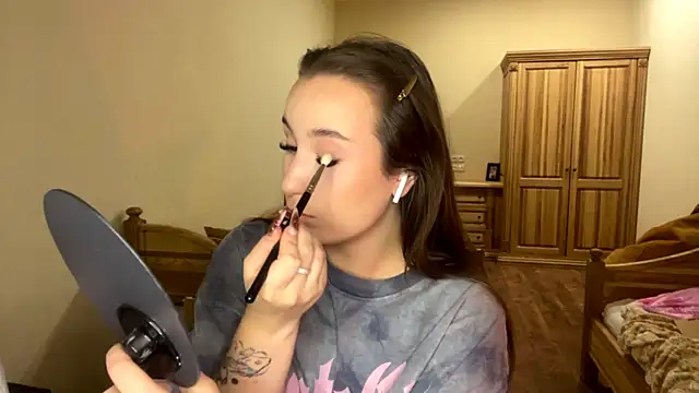 Snapshot of SimCiting chatting on 11-30-25, 01:15 SimCiting online show from 11-30-25, 01:15