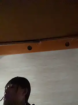 Mariana eclipse online show from 03-10-26, 12:43