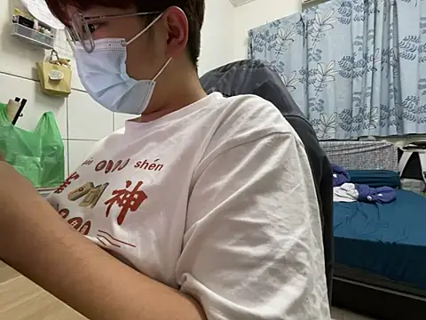 hiiiizzzz online show from 02-10-26, 12:09