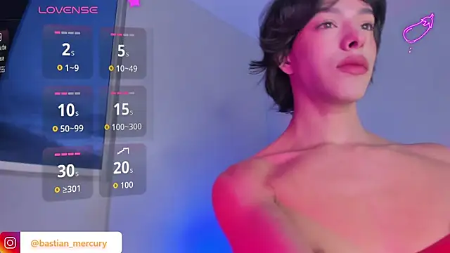 bastian mercury online show from 12-16-25, 11:10