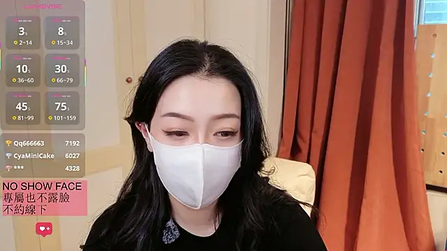nayomi 34f online show from 03-16-26, 09:35