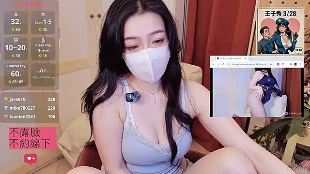 nayomi 34f online show from 03-27-26, 08:26