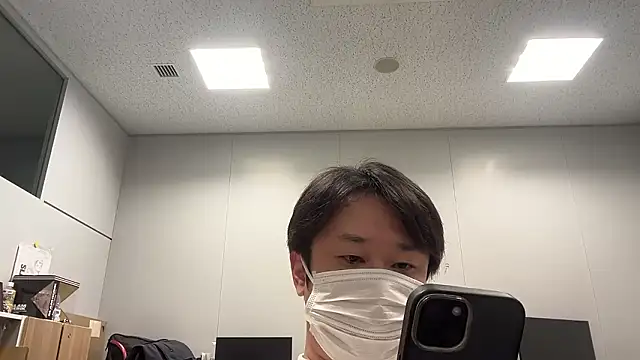 Snapshot of testdesu11111 chatting on 12-02-25, 12:32 testdesu11111 online show from 12-02-25, 12:32