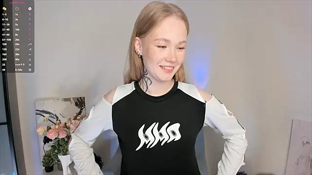 Snapshot of MaireLanda chatting on 02-10-26, 04:27 MaireLanda online show from 02-10-26, 04:27