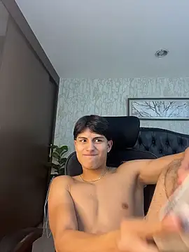 Lander Cruz online show from 01-07-26, 11:18