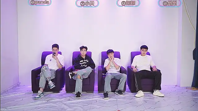 Snapshot of OUBA-boy chatting on 12-05-25, 11:08 OUBA-boy online show from 12-05-25, 11:08