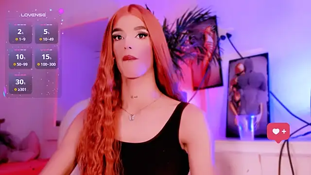 Snapshot of veronicarose_ chatting on 12-14-25, 09:25 veronicarose online show from 12-14-25, 09:25