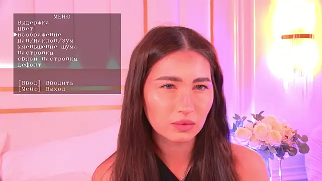 Snapshot of LisaDeviss chatting on 05-08-26, 01:16 LisaDeviss online show from 05-08-26, 01:16