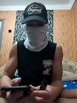 Snapshot of Raf25ik chatting on 12-14-25, 11:53 Raf25ik online show from 12-14-25, 11:53