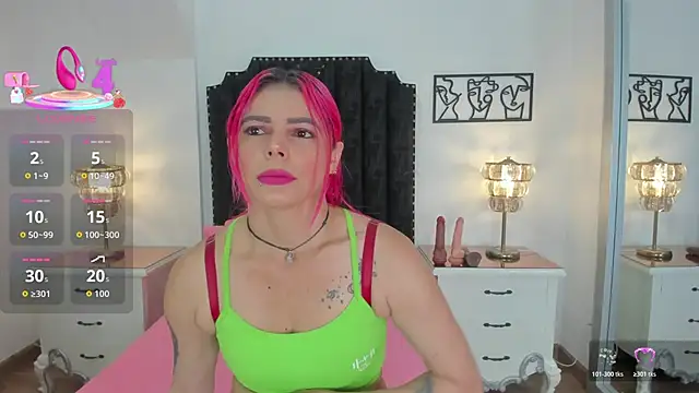 Snapshot of niki_santana7 chatting on 12-14-25, 03:12 niki santana7 online show from 12-14-25, 03:12