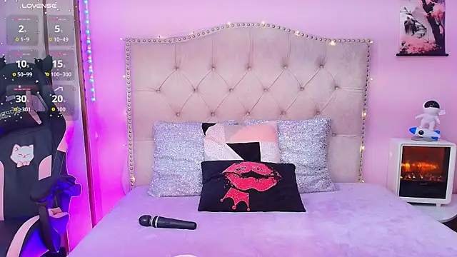 Miss Liu online show from 01-12-26, 12:10