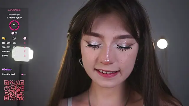 Snapshot of Lanenger chatting on 02-27-26, 11:16 Lanenger online show from 02-27-26, 11:16