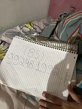 Snapshot of kercii chatting on 12-13-25, 07:53 kercii online show from 12-13-25, 07:53