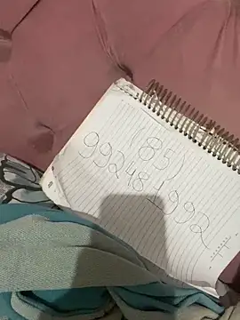 Snapshot of kercii chatting on 12-17-25, 04:07 kercii online show from 12-17-25, 04:07