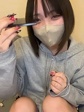 Nemo 01 online show from 01-18-26, 08:12