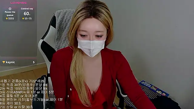 Kititi0x0 online show from 02-26-26, 12:04