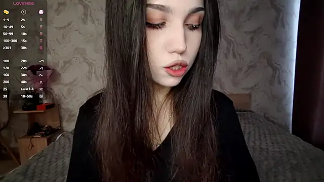 Qwami Amie online show from 04-26-26, 06:55