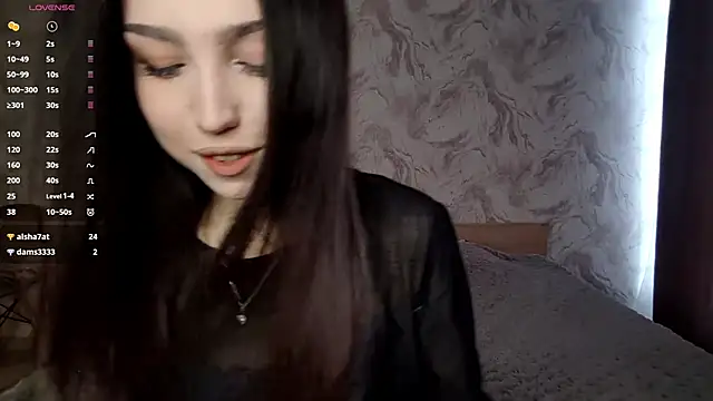 Qwami Amie online show from 04-28-26, 06:51